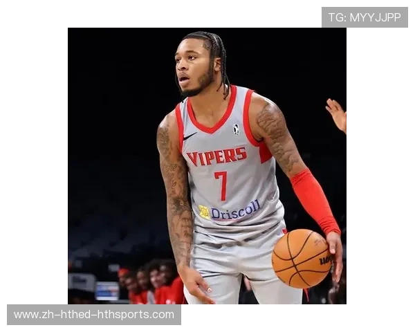 火箭队内内球员号码及职业生涯介绍