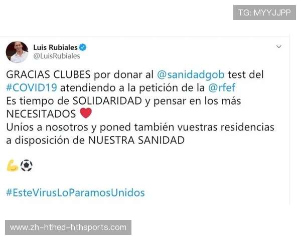 西甲联赛与西乙联赛升降级制度与赛制区别说明