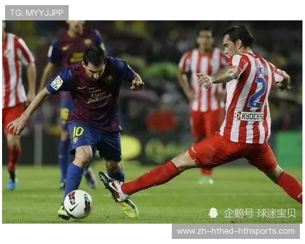 西甲赛程最新更新,密集赛段影响及球队备战策略