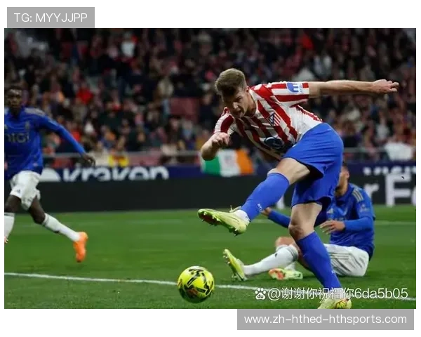 马竞在西甲联赛中的战绩回顾